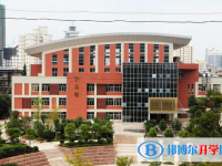 沾益县第一中学2025年报名条件、招生要求、招生对象