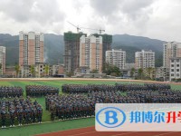 道真中学2025年报名条件、招生要求、招生对象