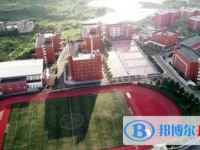 贵州省铜仁地区德江县第二中学2025年招生简章
