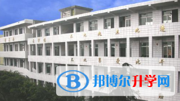 四川省犍为县孝姑中学2022年报名条件、招生要求、招生对象