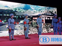 道真中学2025年招生简章