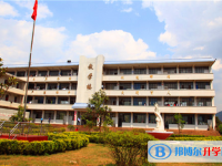 师宗县第一中学2025年学费、收费多少