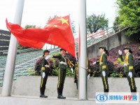 屏锦中学2025年招生办联系电话