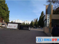师宗县第一中学2024年招生计划