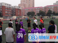 重庆市忠县新立中学校2025年招生简章