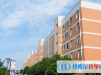 荣县玉章高级中学校2025年报名条件、招生要求、招生对象
