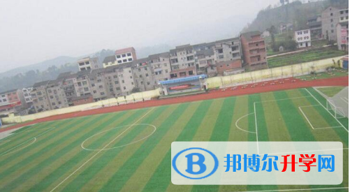重庆市忠县新立中学校2021年报名条件、招生要求、招生对象 