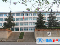 师宗县第一中学2024年排名