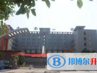 重庆市潼南第一中学校2025年招生简章