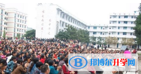 重庆市潼南第一中学校2021年报名条件、招生要求、招生对象 