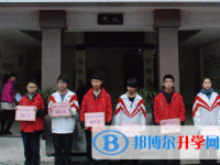 贵阳市第十中学2025年招生代码