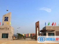 正安县第一中学2024年招生计划