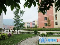 正安县第一中学2025年学费、收费多少