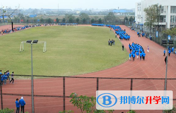 自贡市第六中学校2021年招生简章 