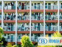 四川省安县中学2024年宿舍条件