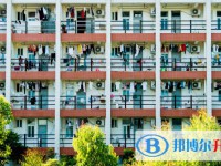 四川省安县中学2025年宿舍条件