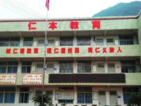 乐山市延风中学2025年排名