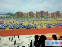 绥阳县绥阳中学2025年学费、收费多少