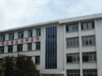 资中第一中学2025年学费、收费多少