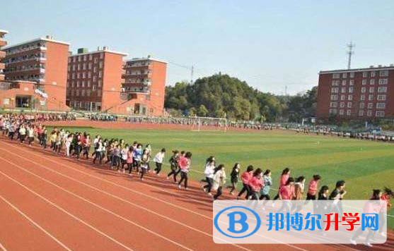 四川省荣县中学2021年招生办联系电话