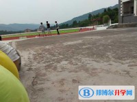 剑阁县白龙中学2025年学费、收费多少