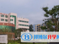 垫江第一中学校2025年招生简章