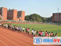 四川省荣县中学2024年招生办联系电话