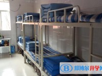 贵阳市第十二中学2025年宿舍条件
