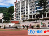 贵州省铜仁黔东中学2025年招生简章