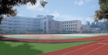 四川省荣县中学2021年招生计划