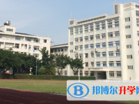 四川省荣县中学2024年报名条件、招生要求、招生对象