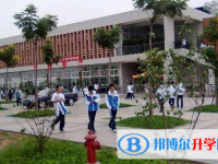 姚安县第二高级中学2024年招生简章