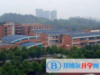 贵阳市第一中学2025年学费、收费多少