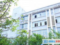 重庆黔江中学校2025年宿舍条件