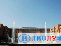 贵阳市第一中学2025年招生代码