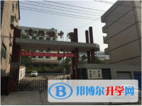 重庆市忠县乌杨中学2025年招生办联系电话