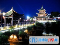 贵州甲秀中学2025年排名