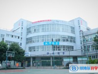 重庆黔江中学校2024年招生计划