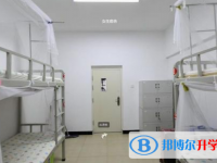 云南师大实验中学2025年宿舍条件