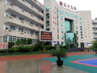 绥阳县绥阳中学2025年排名