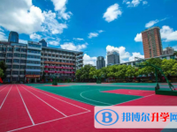 铜仁第一中学2025年招生简章