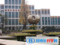 贵阳市第一中学2025年招生计划