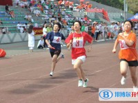 重庆市渝高中学校2025年招生计划