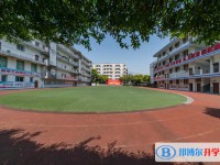 重庆黔江中学校2025年招生代码