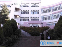 云南省陆良县第八中学2025年学费、收费多少