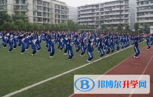 富顺县第二中学2021年招生代码