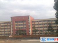 云南省陆良县第八中学2024年招生计划