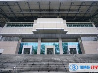 重庆市渝高中学校2024年招生简章