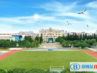 重庆中山外国语学校2025年宿舍条件