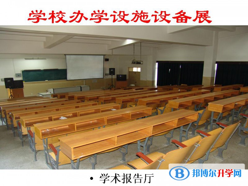 云南师大实验中学2021年招生代码